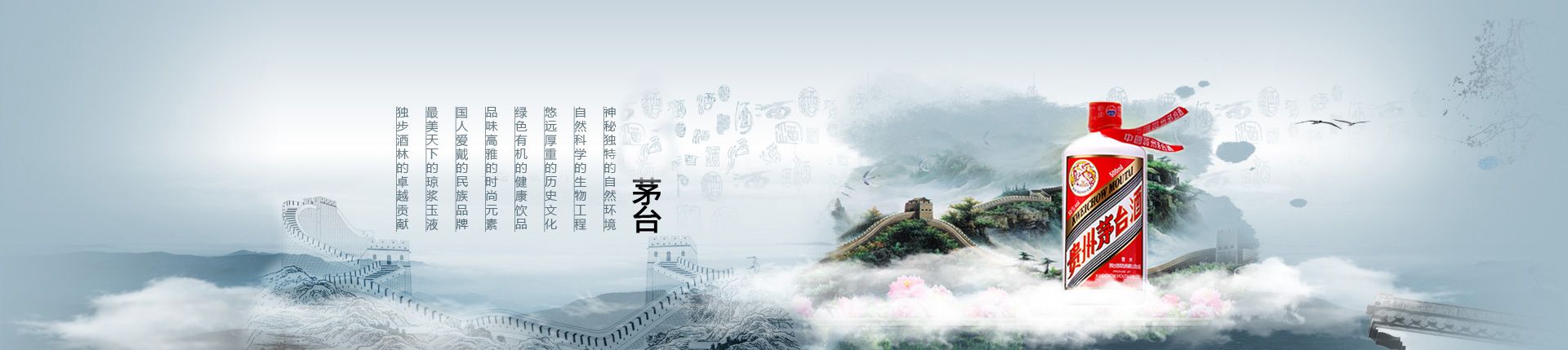 江小白代理合同